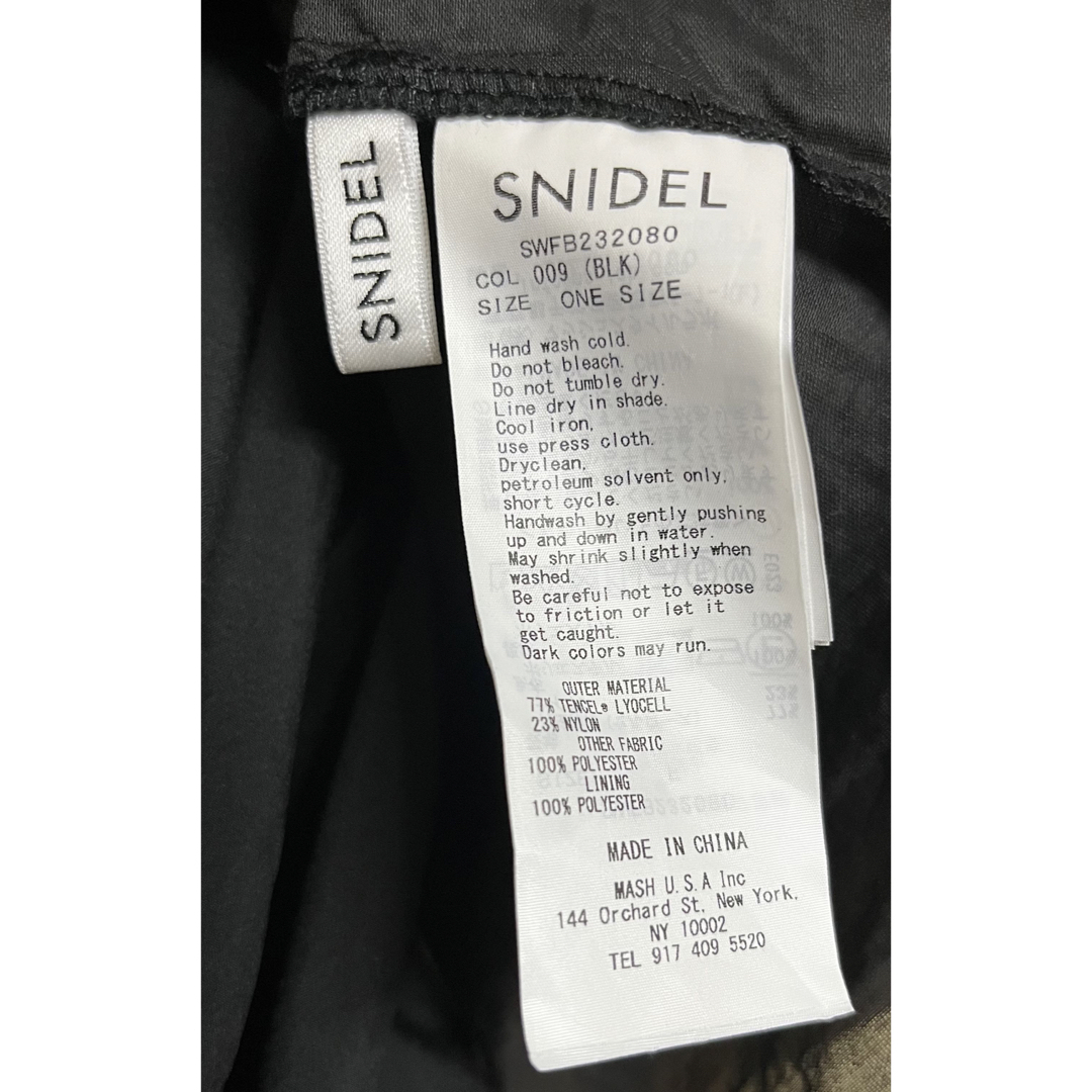 SNIDEL - SNIDEL オフショルリボンブラウス BLKの通販 by にあ's shop