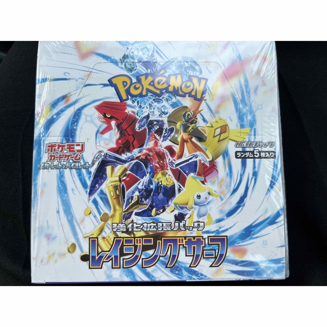 ドラゴンボールカード フュージョンワールド エナジーマーカー ドラゴンボールカード フュージョンワールド エナジーマーカー