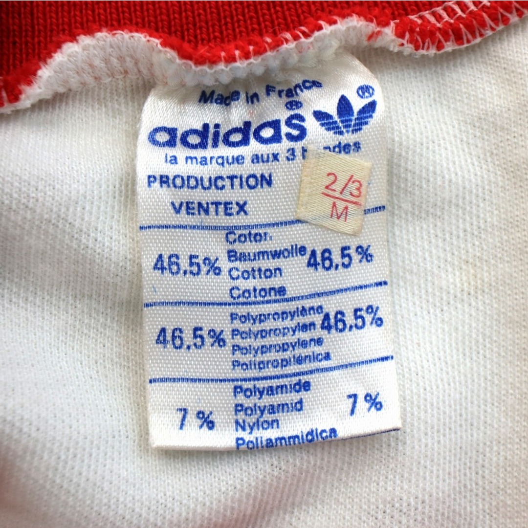 70年代 フランス製 adidas アディダス 長袖サッカーシャツ シングルステッチ トレフォイルロゴ前期 ホワイト (メンズ M) 中古 古着  O2152