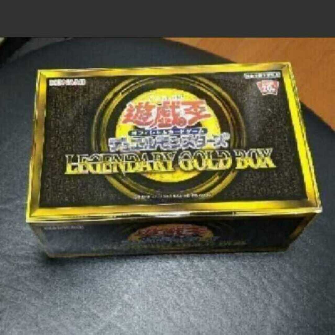 遊戯王(ユウギオウ)の遊戯王レジェンダリーゴールドボックスLEGENDARY GOLD BOX新品 エンタメ/ホビーのトレーディングカード(Box/デッキ/パック)の商品写真