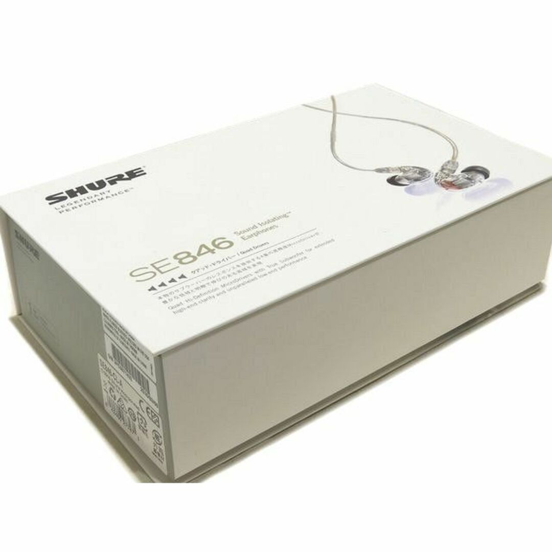 まだ美品 SHURE SE846-CL-A 高遮音性イヤホン ☆ クリア シュア 有線 ▼ イヤフォン 高性能 5H