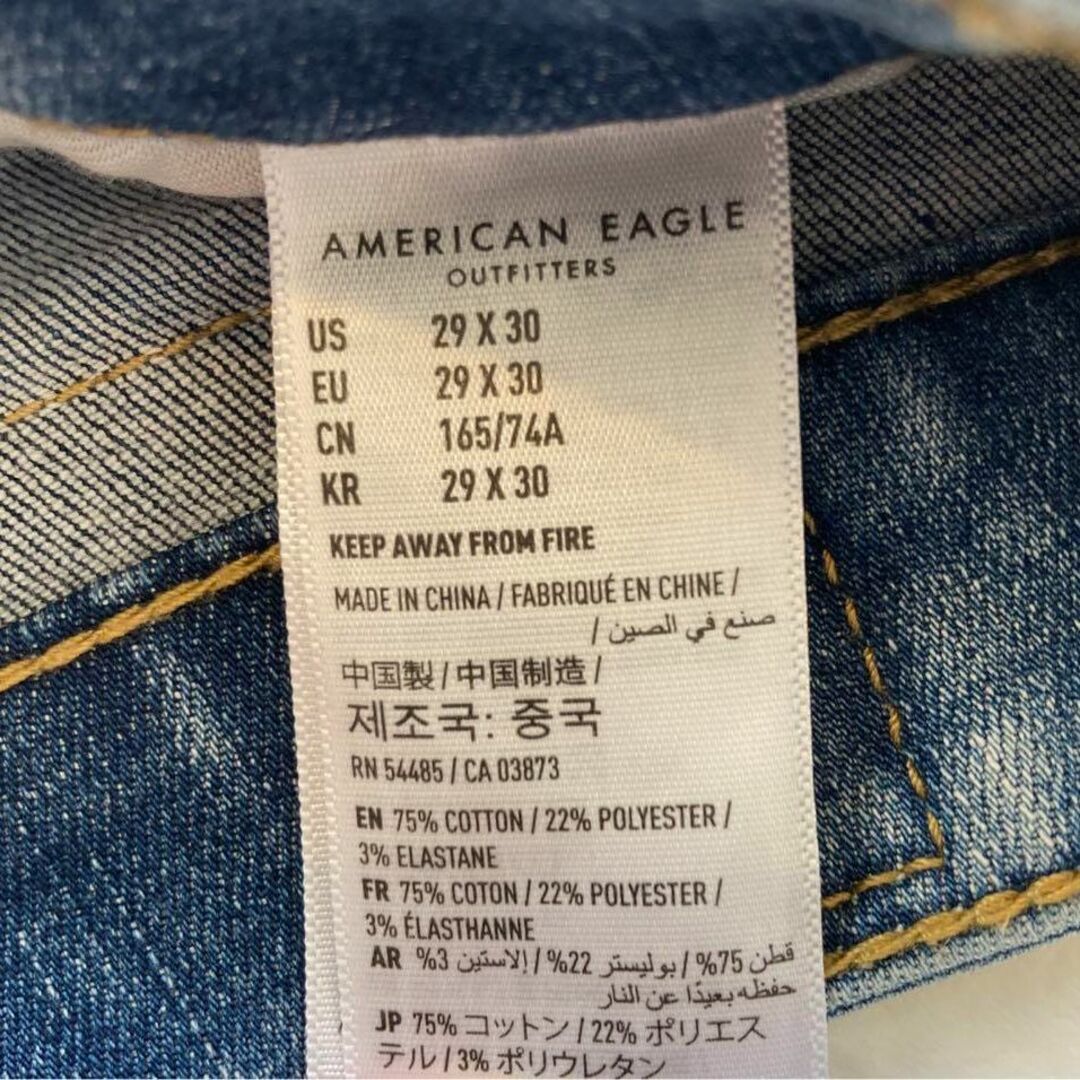 American Eagle(アメリカンイーグル)のAmerican Eagle デニムパンツ　レディース レディースのパンツ(デニム/ジーンズ)の商品写真