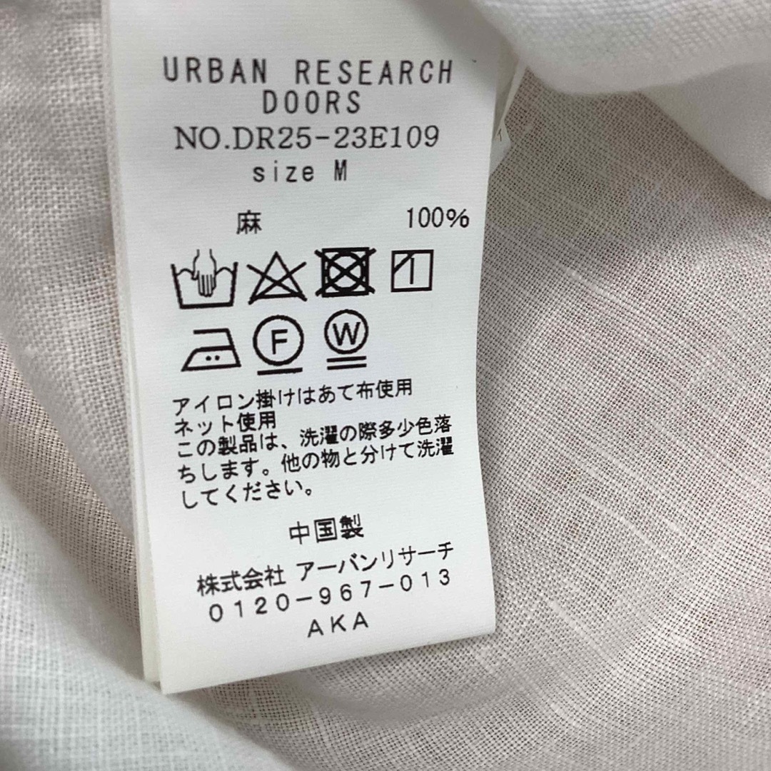 URBAN RESEARCH DOORS(アーバンリサーチドアーズ)の【a様専用】アーバンリサーチドアーズ　リネンVネックチュニックブラウス レディースのトップス(シャツ/ブラウス(長袖/七分))の商品写真