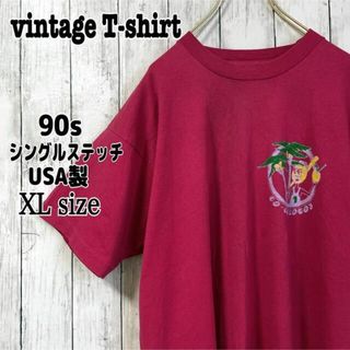 シングルステッチ 90s ヴィンテージ USA製 ピンク XL オーバーサイズ(Tシャツ/カットソー(半袖/袖なし))