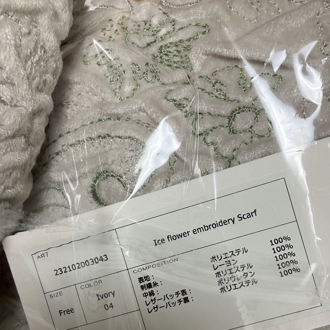 MURRAL - murral ice flower embroidery scarfの通販 by まりあ MURRAL - murral ice flower embroidery scarfの通販 by まりあ