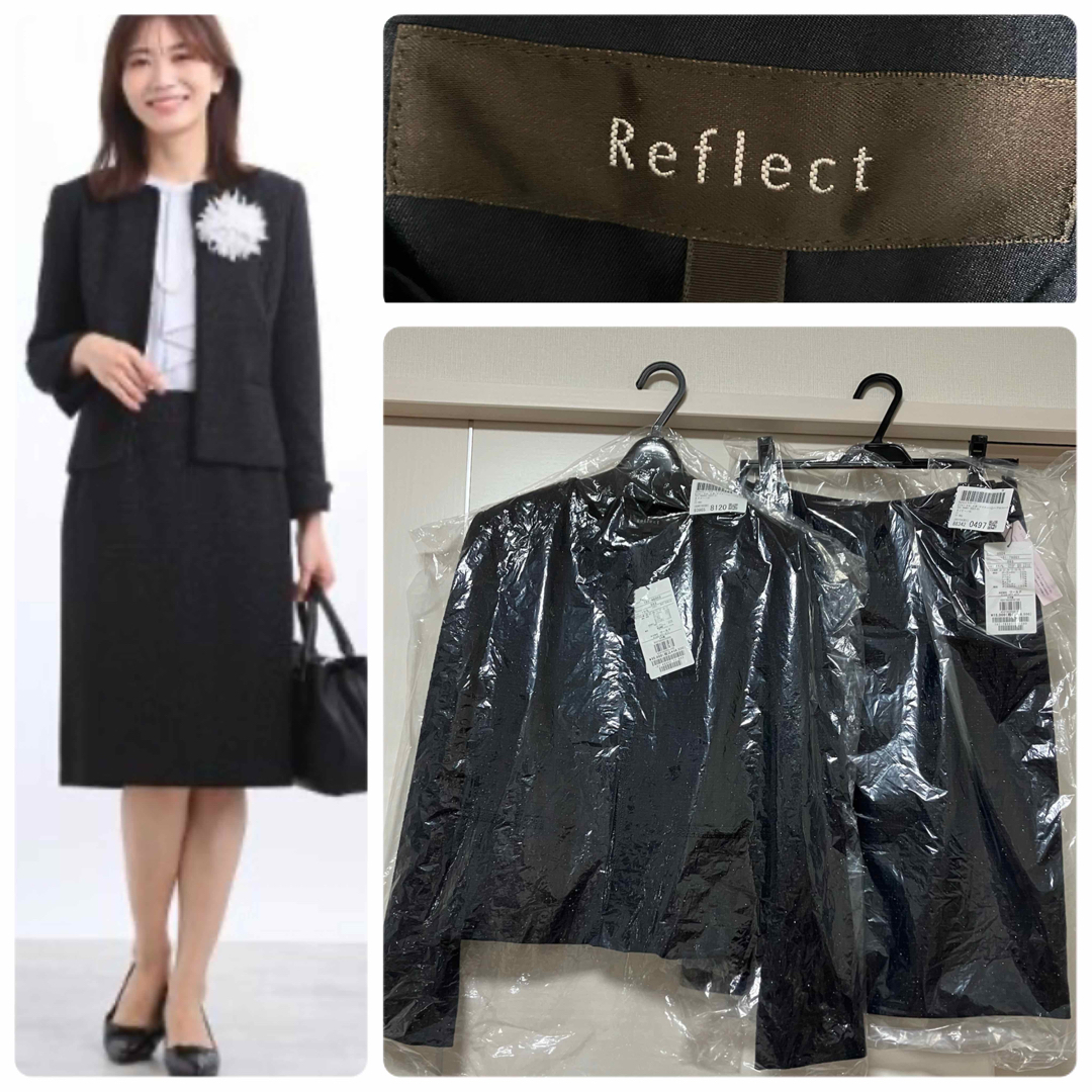 【美品】Reflect リフレクト　ツイード　ノーカラー　ジャケット　11号　L