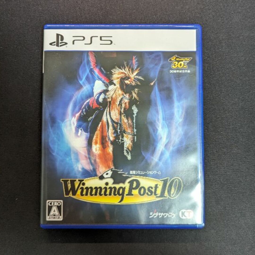 【PS5】Winning Post 10