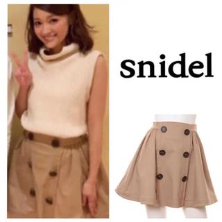 スナイデル(SNIDEL)のsnidelスナイデル♡まいまい着用トレンチスカート(ミニスカート)