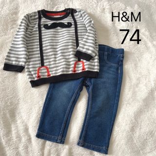 エイチアンドエム(H&M)のH&M★トップス パンツ セット★74(トレーナー)