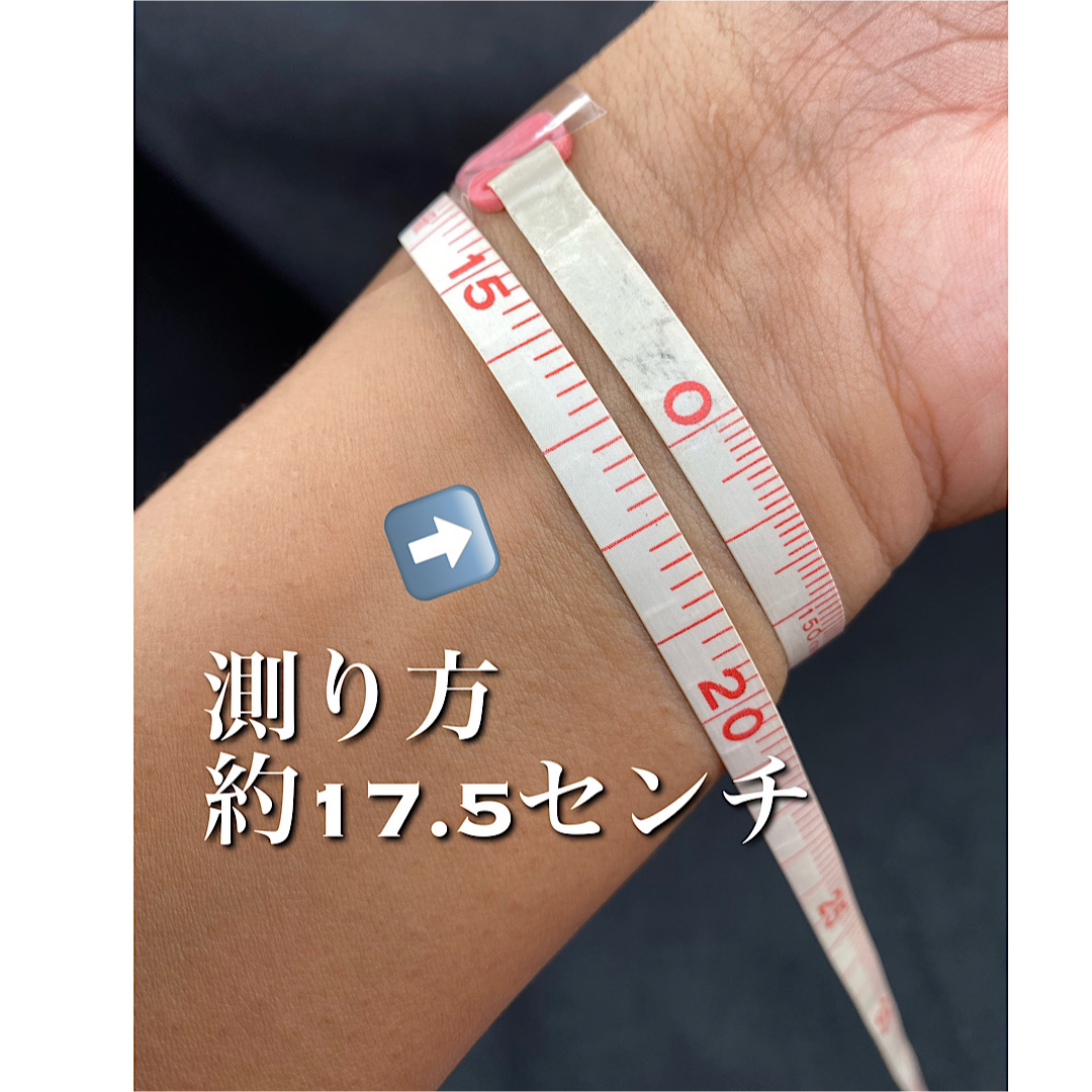 Apple Watch(アップルウォッチ)のアップルウォッチ用　TPUローズクロームケース　レザーチェーンベルト レディースのファッション小物(その他)の商品写真