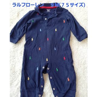 ラルフローレン(Ralph Lauren)のラルフローレン　ロンパース　７５　９M(ロンパース)