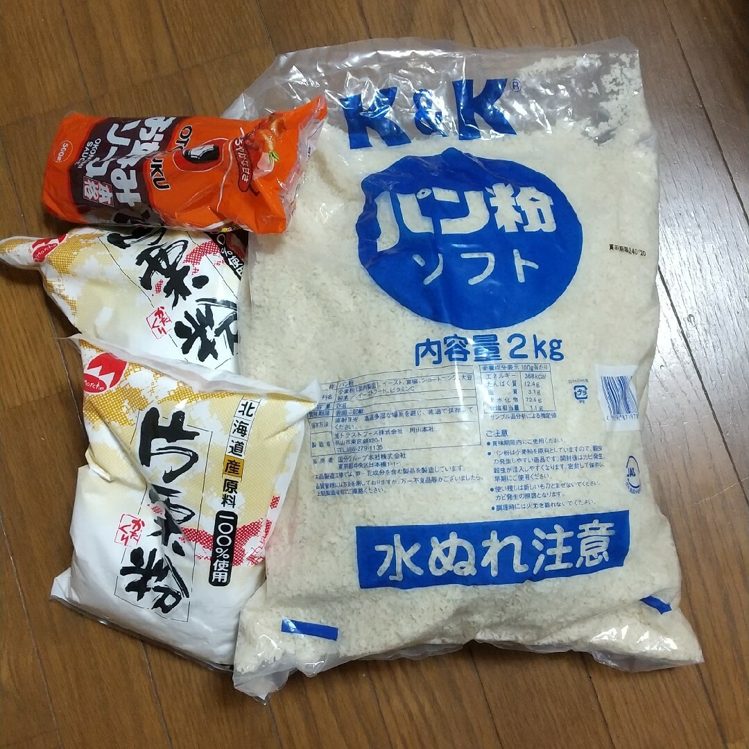 業務用 パン粉 2kg 、 片栗粉 1kg ×2袋、マヨネーズ 500gの通販 by ゆずみかん's shop｜ラクマ