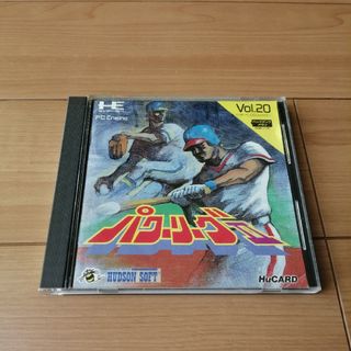 パワーリーグ2(家庭用ゲームソフト)