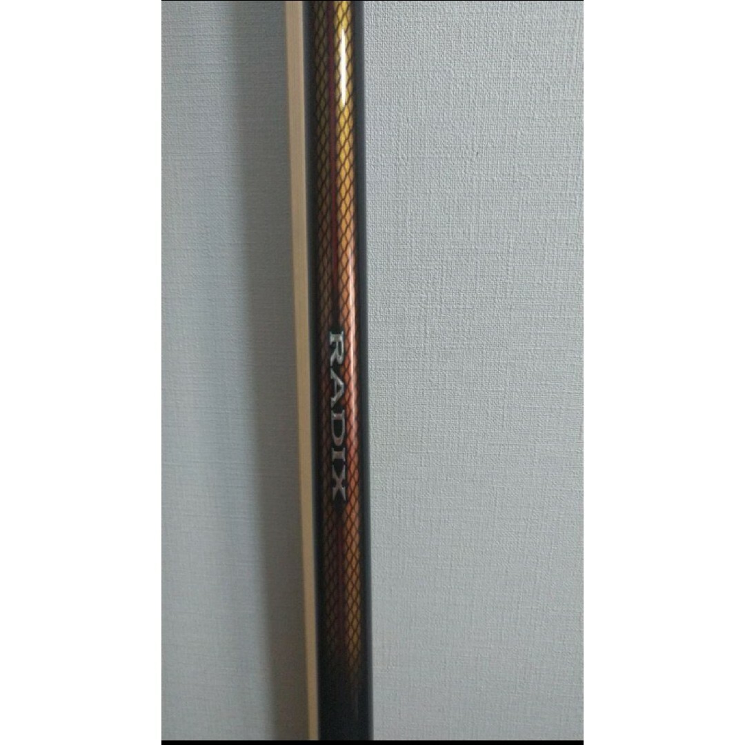 SHIMANO RADIX ( ラディックス ) 1.7号 5.3m