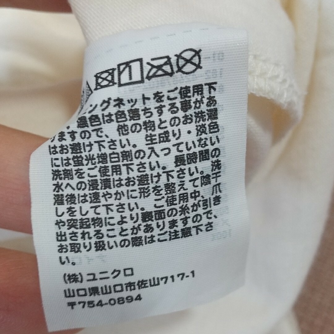 UNIQLO(ユニクロ)のユニクロのワンピース2点セット 90cm キッズ/ベビー/マタニティのキッズ服女の子用(90cm~)(ワンピース)の商品写真