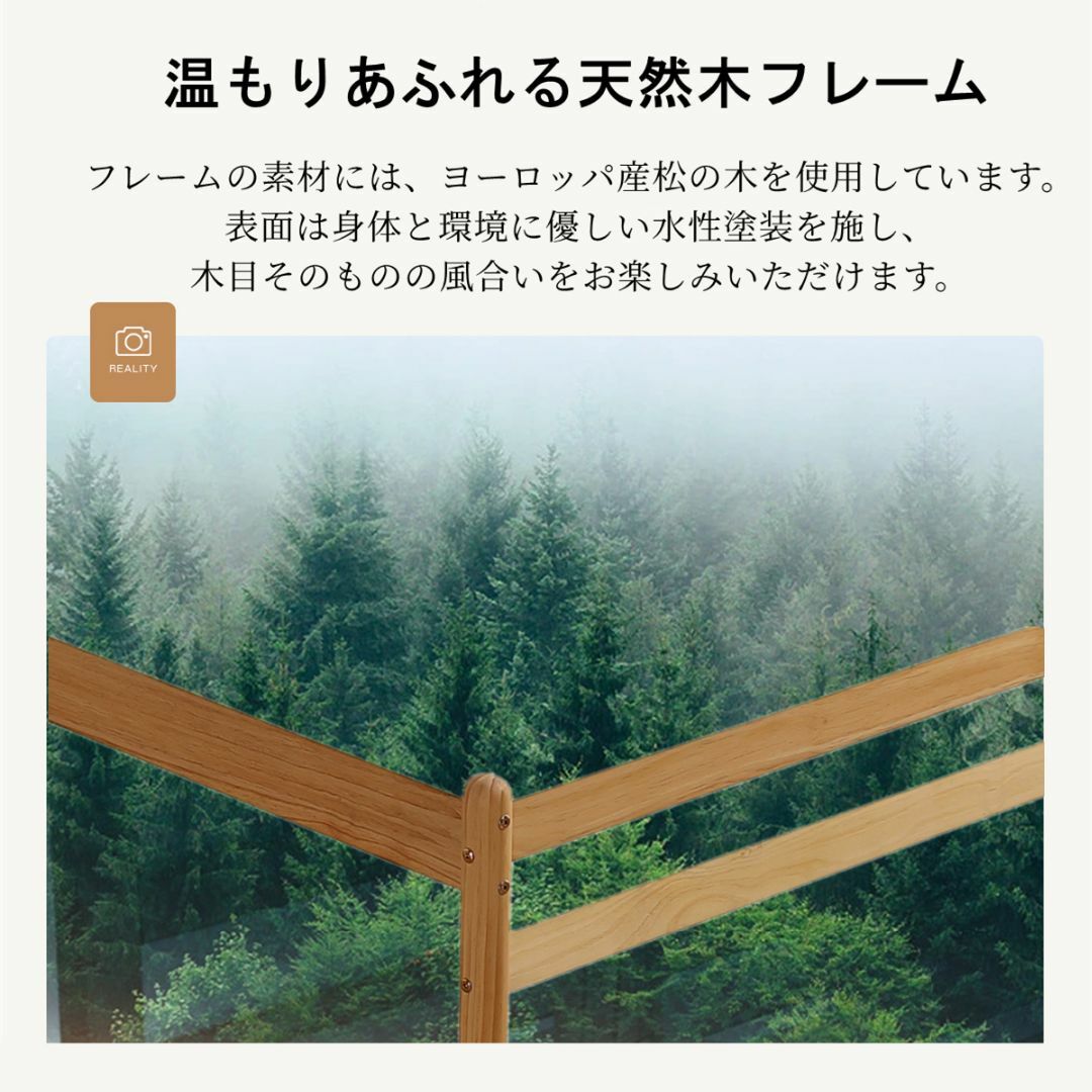 2つマットレス付き】親子ベッド シングルベッド 引き出し付き 木製