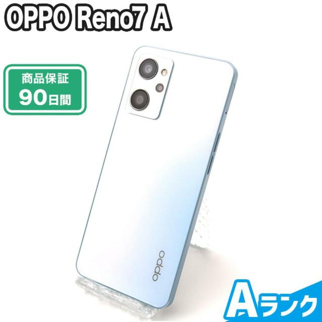 OPPO Reno7 A　本体