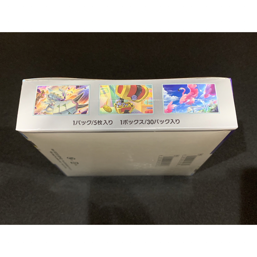 ポケモン(ポケモン)のレイジングサーフ　シュリンク付き1BOX エンタメ/ホビーのトレーディングカード(Box/デッキ/パック)の商品写真