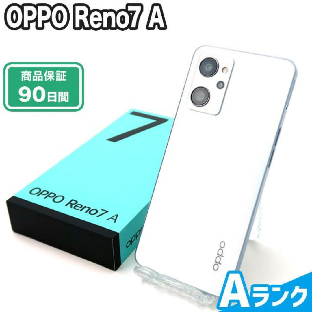 SIMロック解除済み OPPO Reno7 A 128GB ドリームブルー Y!mobile Aランク 本体【ReYuuストア】