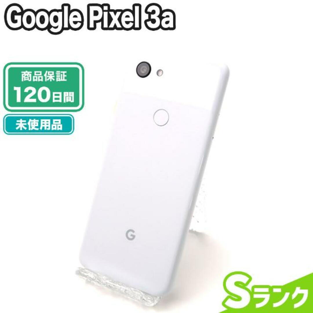 SIMフリー Pixel 3a 64GB ホワイト 未使用品