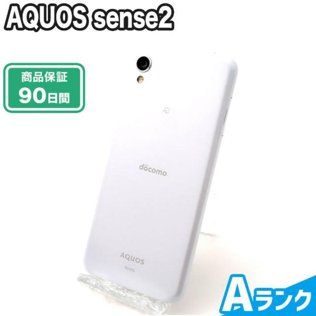 SIMロック解除済み AQUOS sense2 SH-01L 32GB Aランク 本体【ReYuuストア】 シルキーホワイト