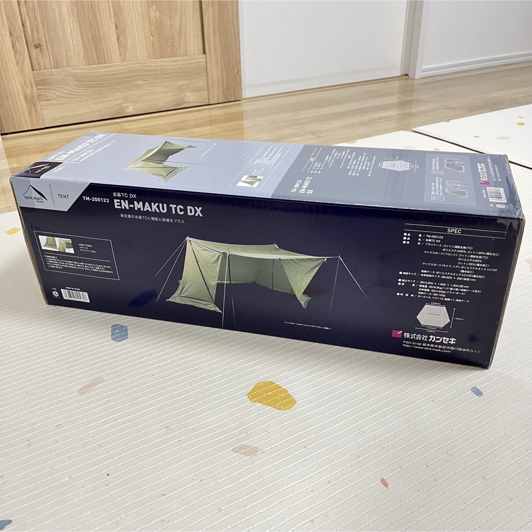 tent-Mark DESIGNS - テンマクデザイン 炎幕TC DXの通販 by SSBB's