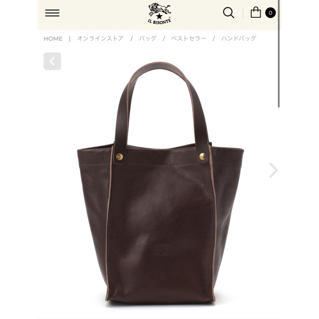 IL BISONTE ORIGINAL LEATHER トートバッグ-