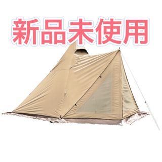 テンマクデザイン(tent-Mark DESIGNS)のテンマクデザイン　サーカスTC コンフォートソロ(テント/タープ)