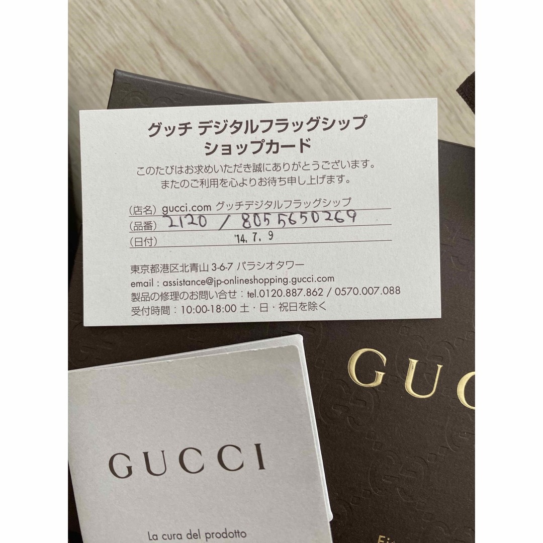 Gucci - 《美品》GUCCI 長財布の通販 by ゆっち｜グッチならラクマ
