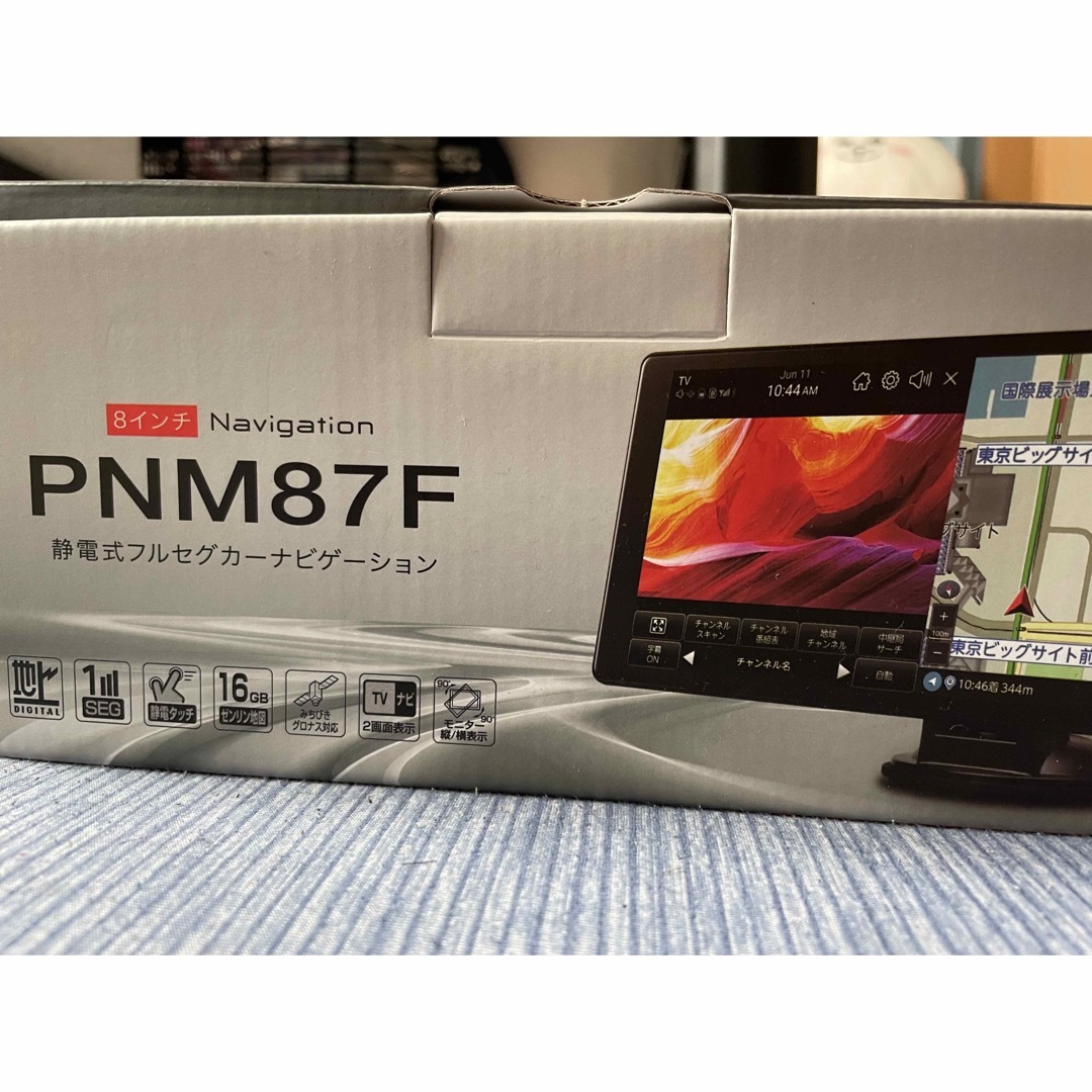 ☆美品☆magswitch マグスイッチ 大型リフティングマグネット 300 8100484 71369