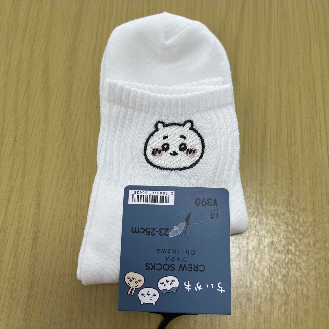 GU(ジーユー)のGU ちいかわ　靴下 レディースのレッグウェア(ソックス)の商品写真