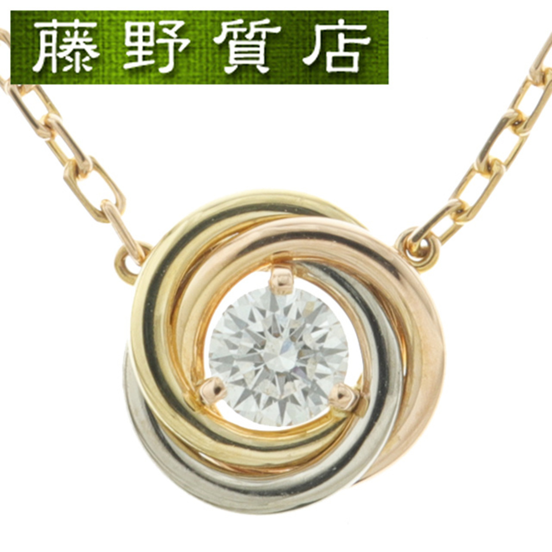 Cartier - (美品)カルティエ CARTIER トリニティ ダイヤ ネックレス