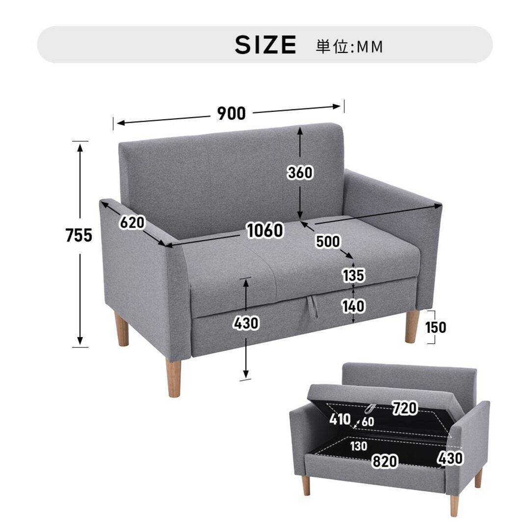 ソファー ソファ ソファーベッド 2人掛けソファ 収納付き