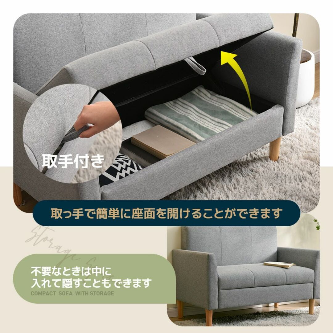 ソファー ソファ ソファーベッド 2人掛けソファ 収納付きの通販 by