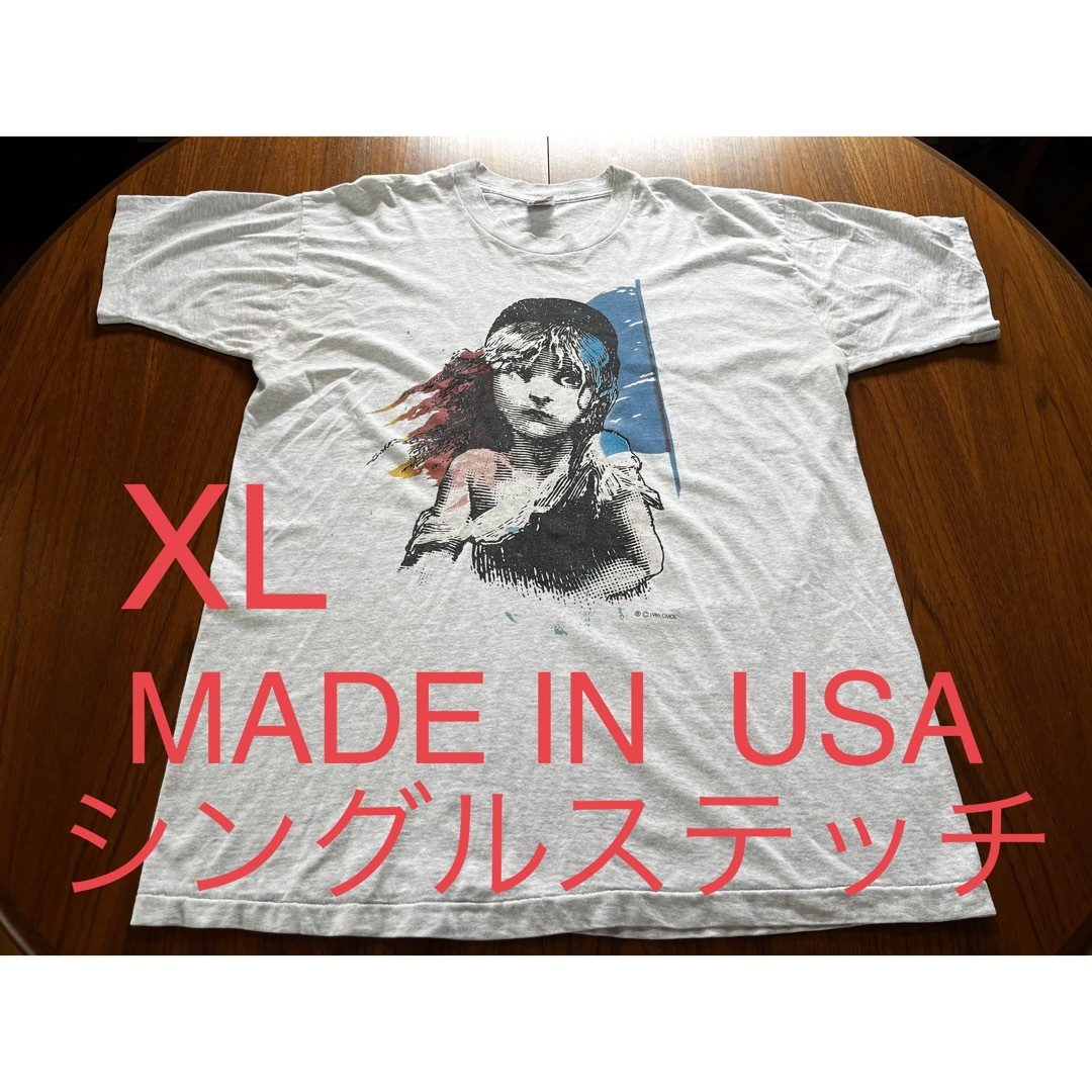 ビンテージ　レ.ミゼラブル　Tシャツ