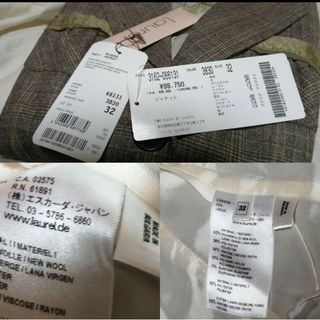 未使用❤新品❤ローレル❤LAUREL❤ジャケット❤チェック❤茶❤エスカーダ♥花柄