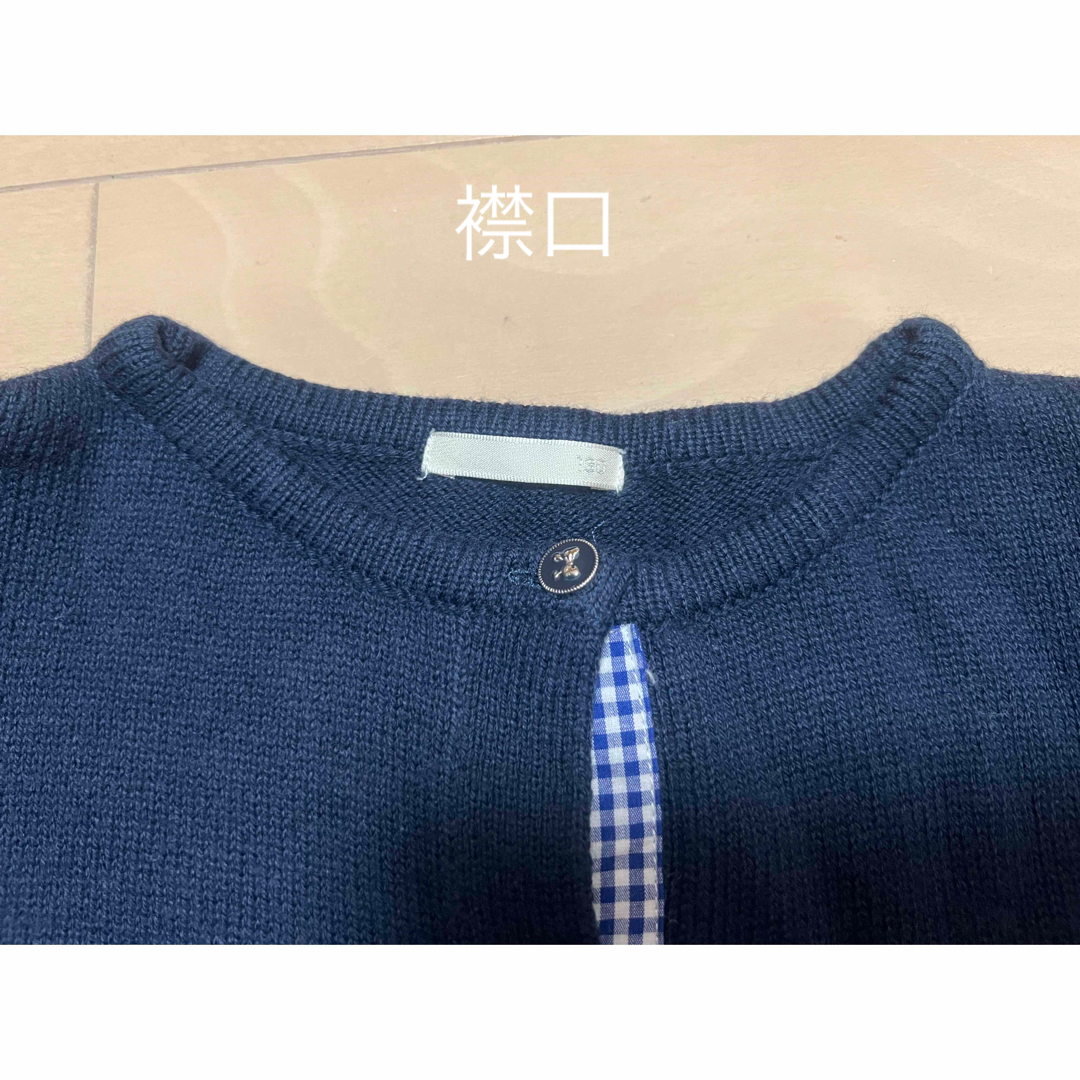 GU(ジーユー)のGU    カーディガン　　130 キッズ/ベビー/マタニティのキッズ服女の子用(90cm~)(カーディガン)の商品写真