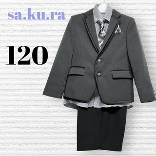 サクラ他　男の子　卒園入学式　フォーマルセット　120 ♡安心の匿名配送♡(ドレス/フォーマル)