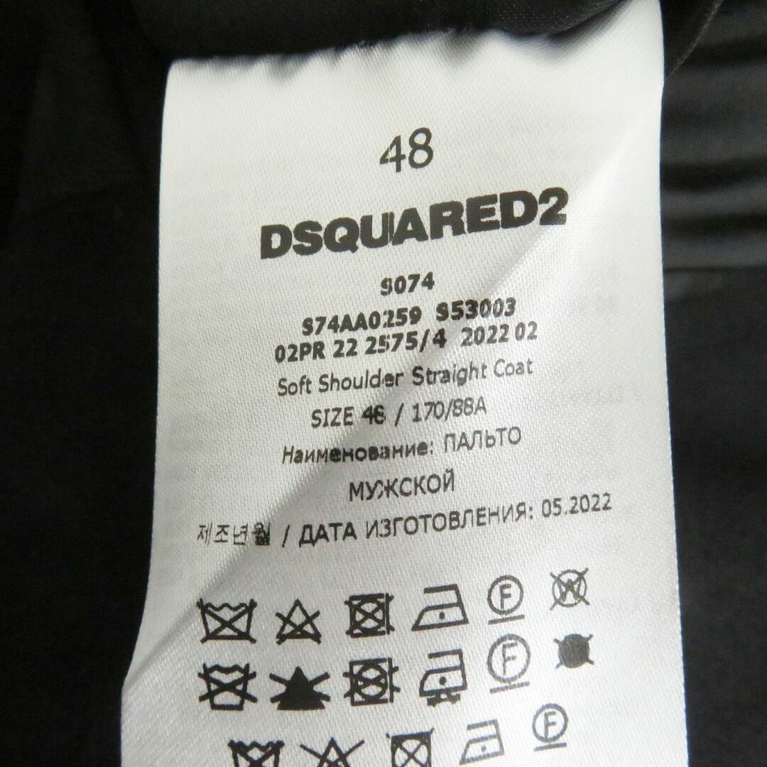 未使用品□2022年製 DSQUARED2/ディースクエアード S74AA0259 裏ロゴ総柄/ロゴボタン ウール チェスターコート ブラック 48  伊製 正規品