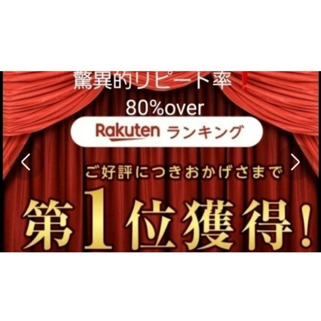 LIPPやまちゃんSHOP｜ラクマ　辛味噌　ガーリックの通販　超激辛にんにく辛味噌　(80g×2)　万能ウマミソース　by