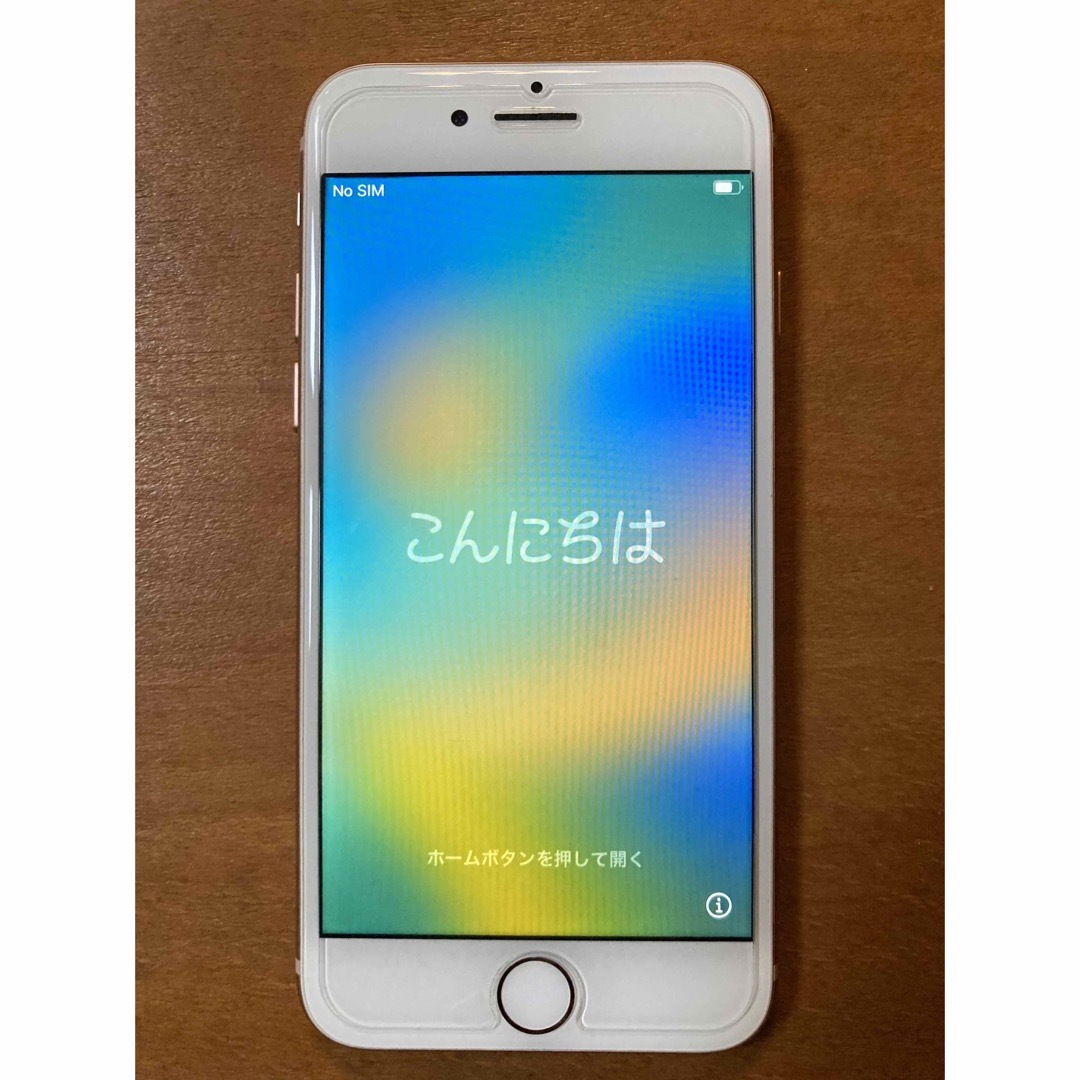 美品 iPhone 8 ゴールド 64 GB docomo おまけ付