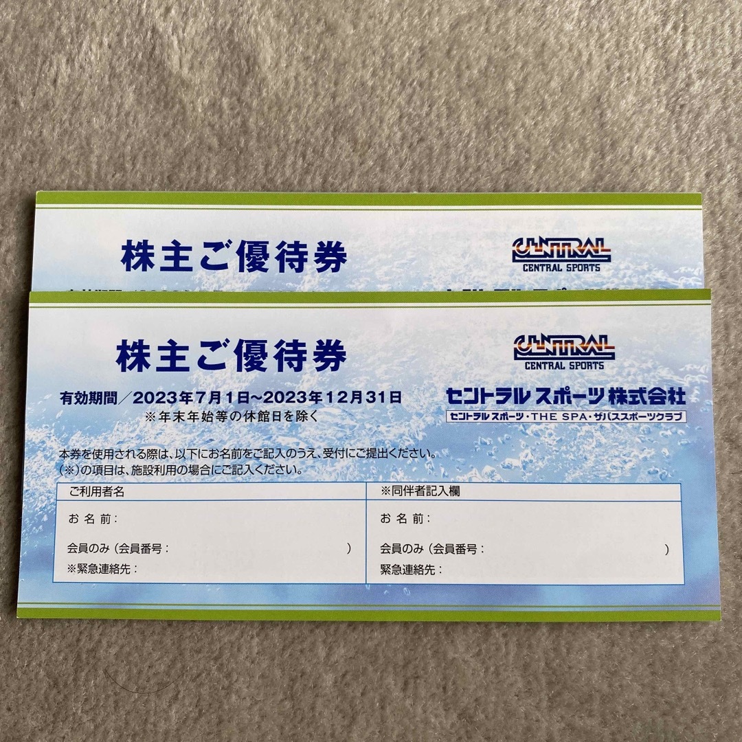 セントラルスポーツ株主優待券5枚の通販 by yoko's shop|ラクマ