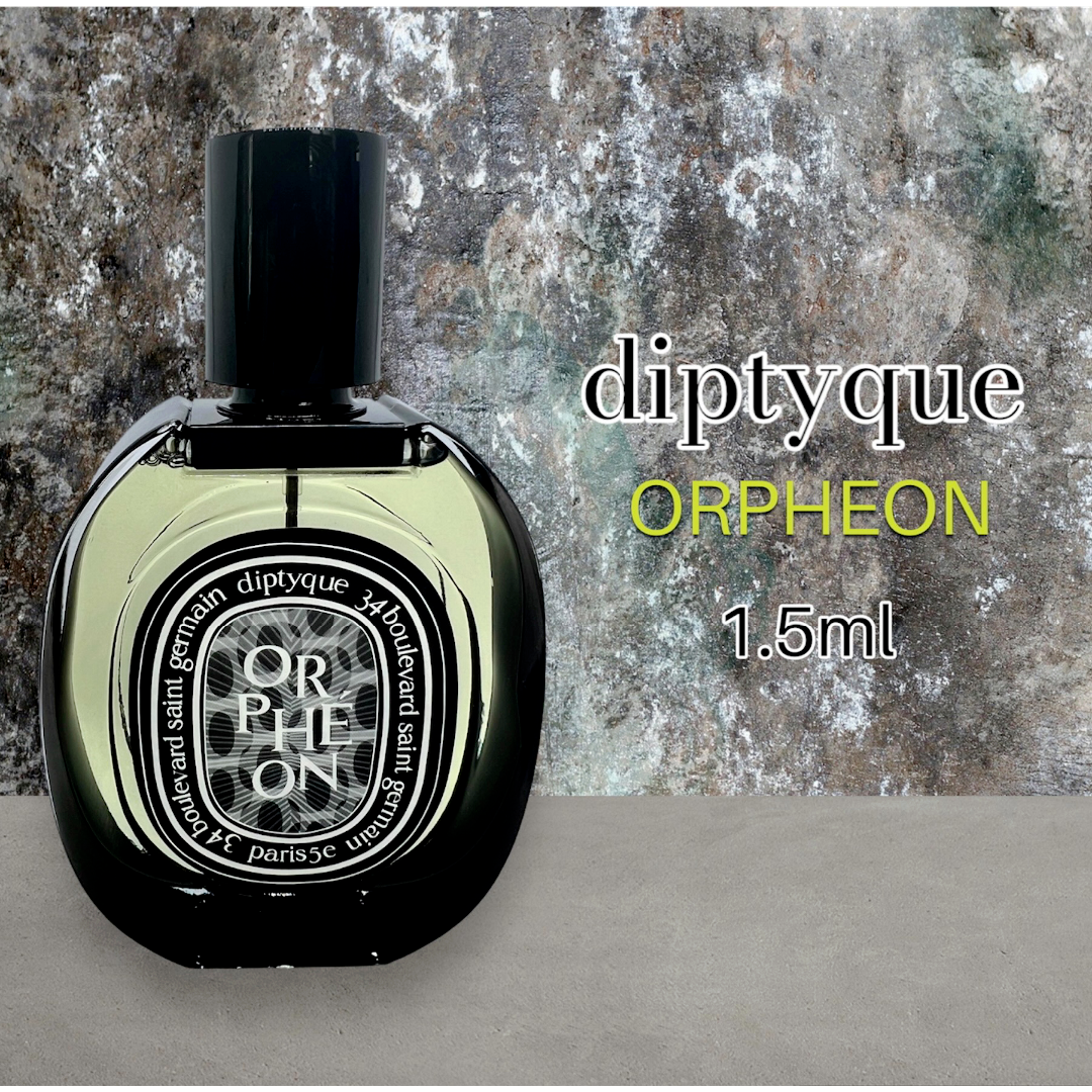 新品未使用 オルフェオン 75 ML DIPTYQUE 香水 ORPHEON