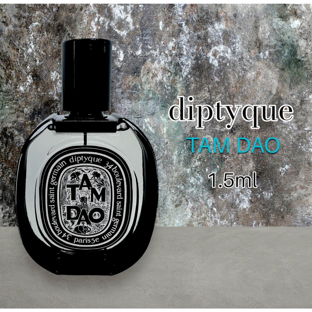 diptyque - 即購入OK diptyque ディプティック タムダオ 1.5ml 香水の