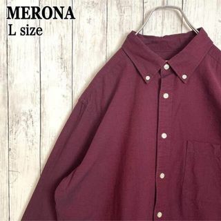 MERONA オーバーサイズ L 無地 長袖 ボタンダウンシャツ 紫 海外古着(シャツ)