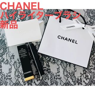 シャネル(CHANEL)のCHANEL ハイライターブラシ 新品(ブラシ・チップ)