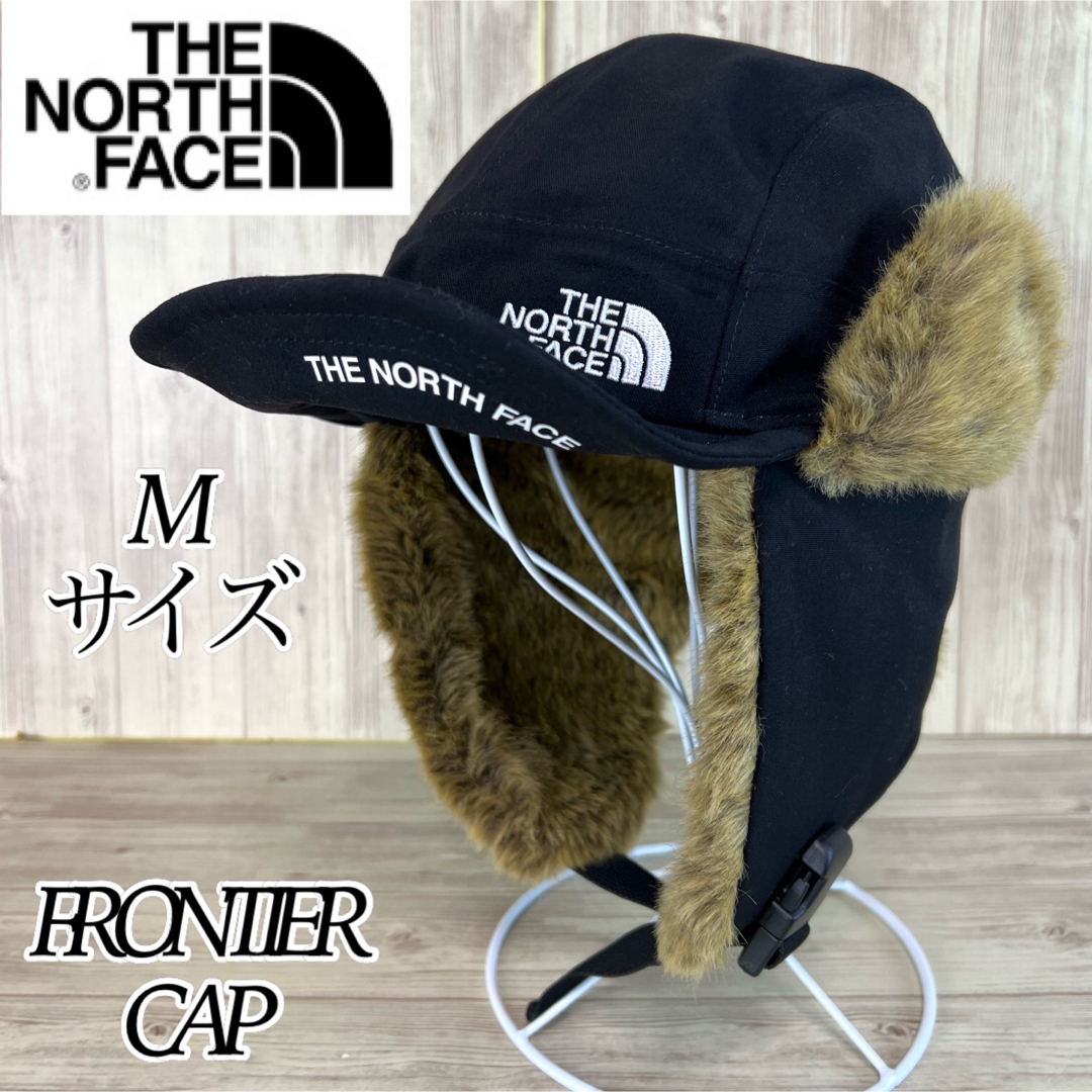 希少極美品THE NORTH FACE FRONTIER CAP L