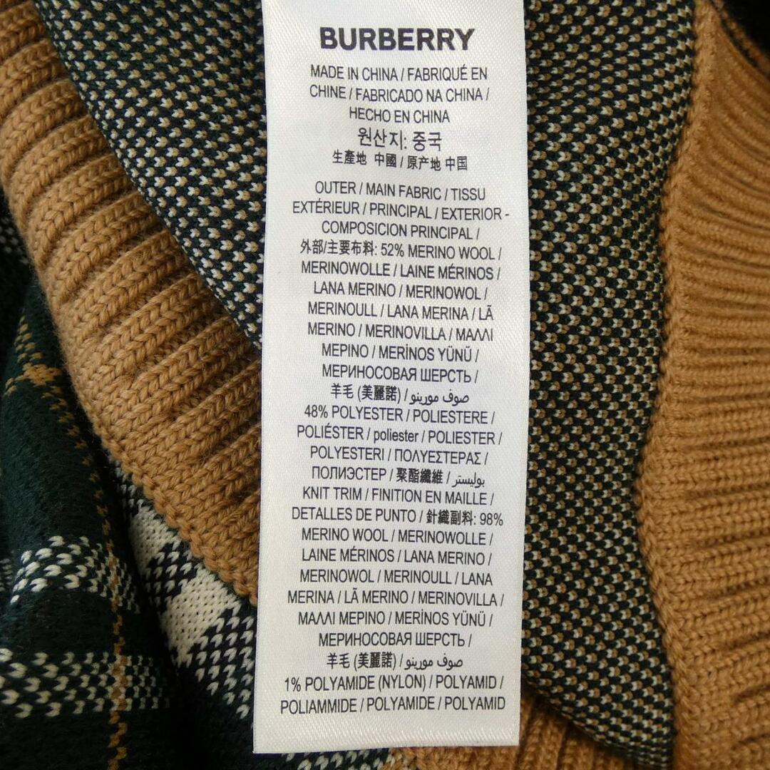 BURBERRY(バーバリー)のバーバリー BURBERRY ニット レディースのトップス(ニット/セーター)の商品写真