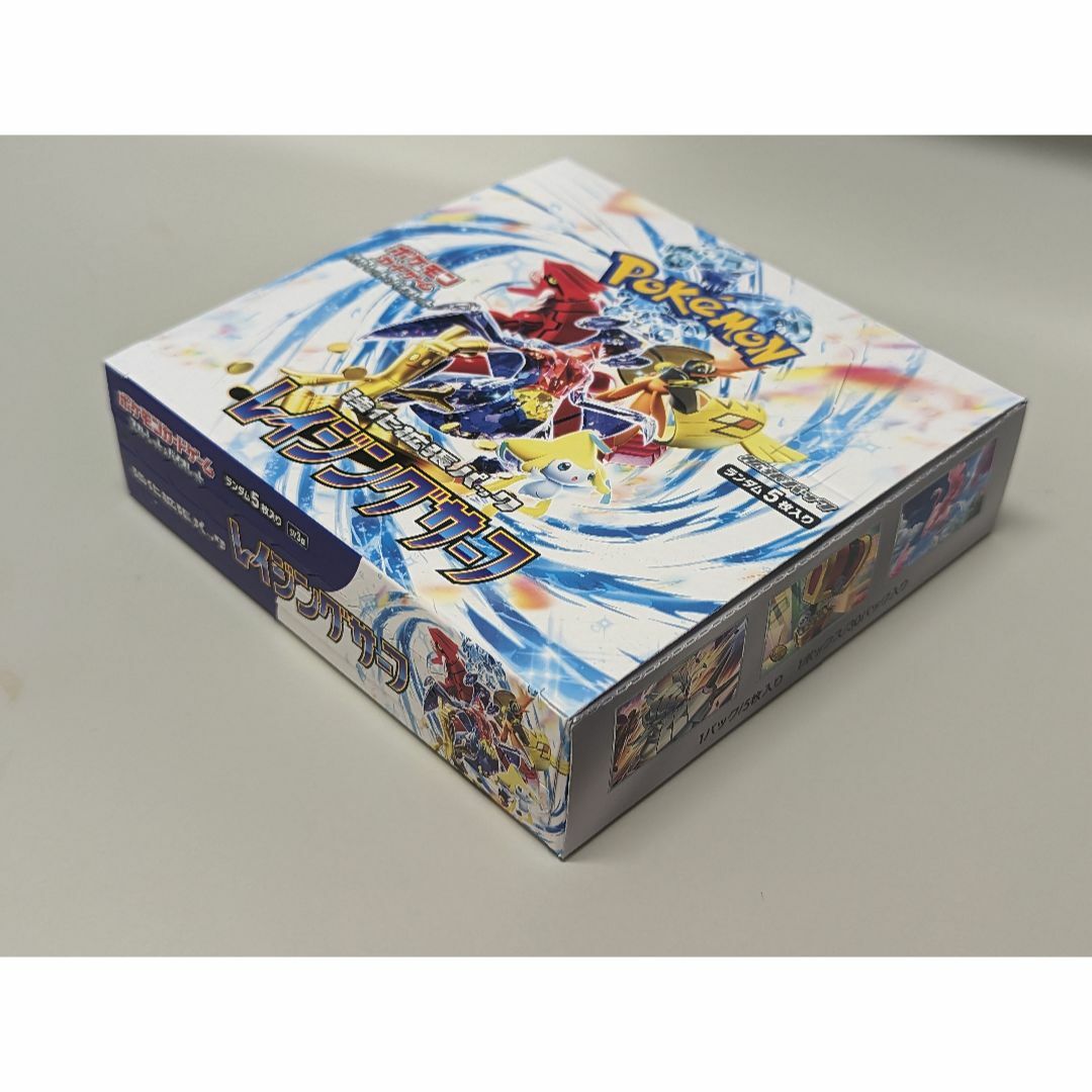 ポケモン - ポケモンカード レイジングサーフ 1BOX シュリンクなしの