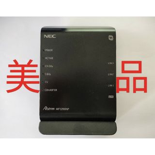 エヌイーシー(NEC)の☆美品☆無線ルーター NEC PA-WF1200HP(その他)